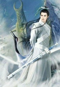 嫁妻