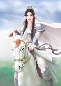 阿里布達年代記